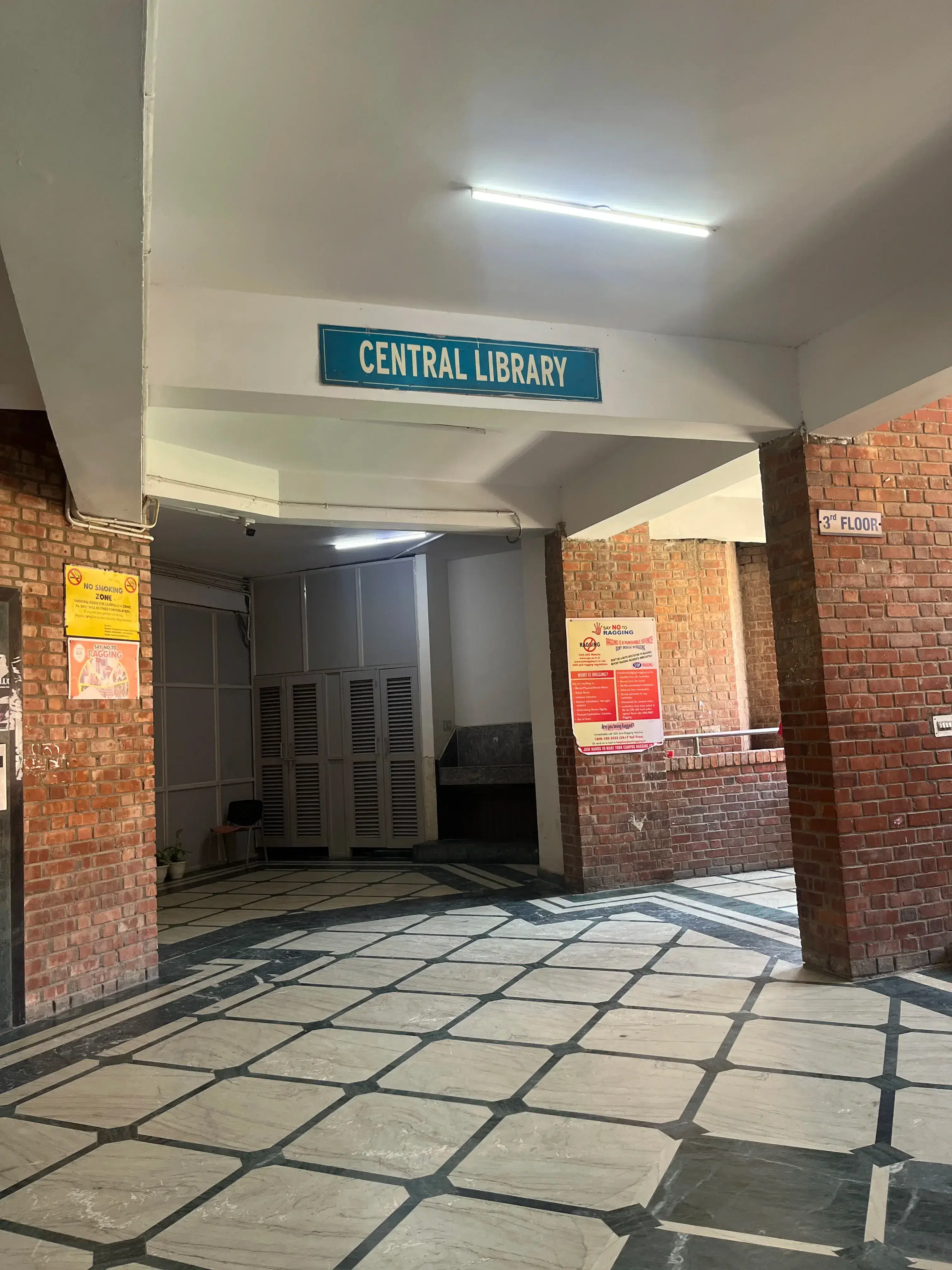 Sharda University Academic Building photo 15